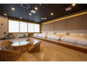 Yumura Onsen MIDORIYA - Vacation STAY 89107v